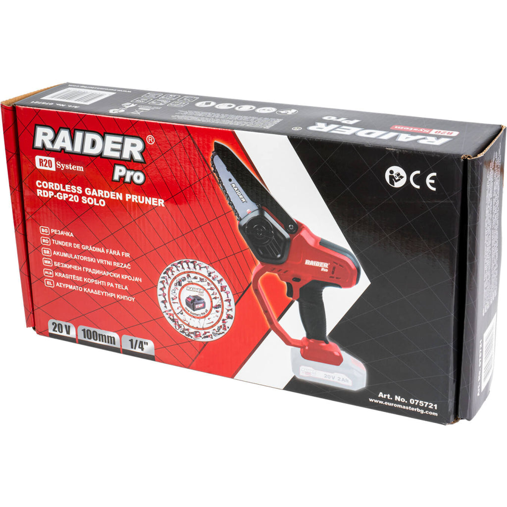 R20 Резачка 100mm (4") 1/4".043" (1.1mm) 28 Solo RAIDER PRO RDP-GP20 - снимка 5
