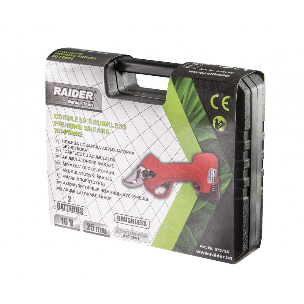 Ножица лозарска акум. безч. 16V 2x2Ah 25mm куфар RAIDER RD-PSH02 - снимка 5