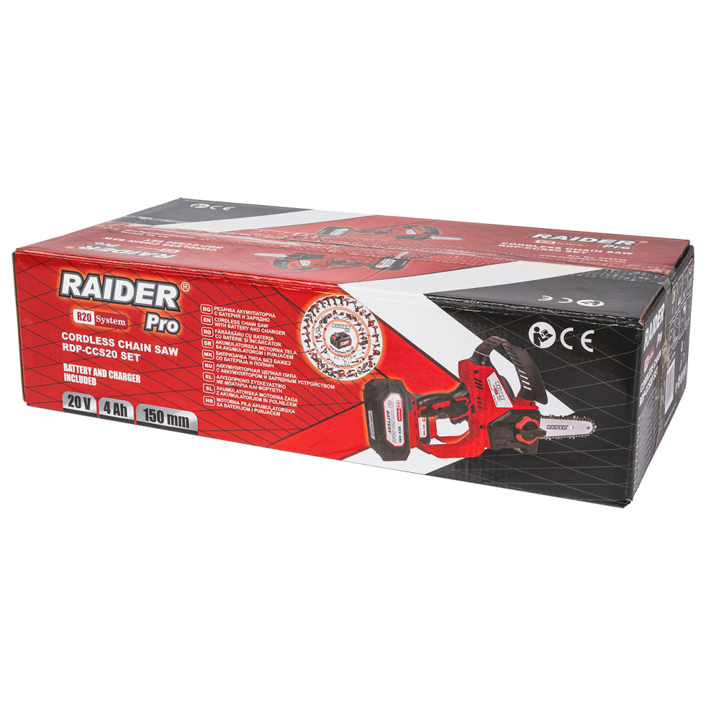R20 Резачка акум. 150mm SDS 1/4"1.1mm 36 Oil 4Ah RAIDER PRO RDP-CCS20 - снимка 5