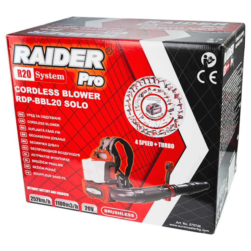 R20 Уред за обд. безч. 40V 252km/h 4ск.+turbo Solo RAIDER PRO RDP-BBL20 - снимка 5