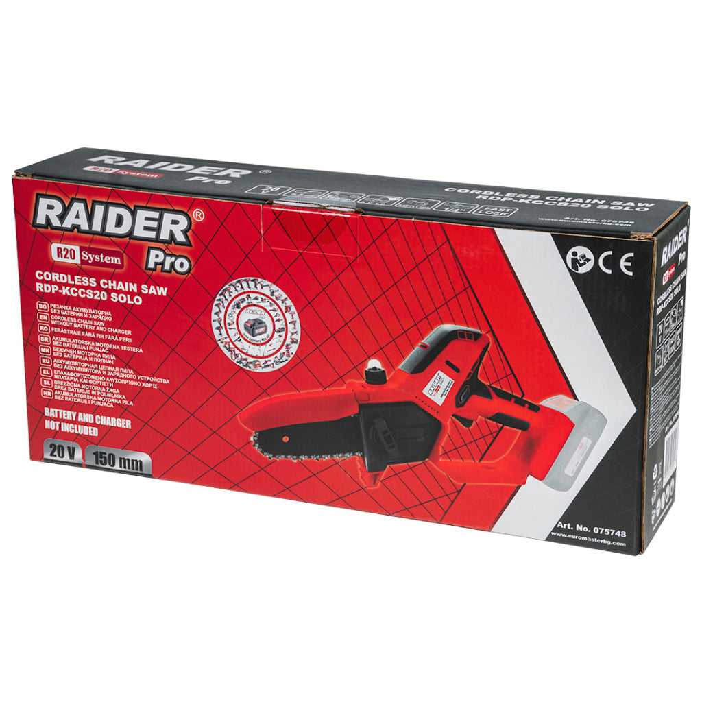 R20 Резачка 150mm SDS 1/4" 1.1mm 36 Oil Solo RAIDER PRO RDP-KCCS20 - снимка 5