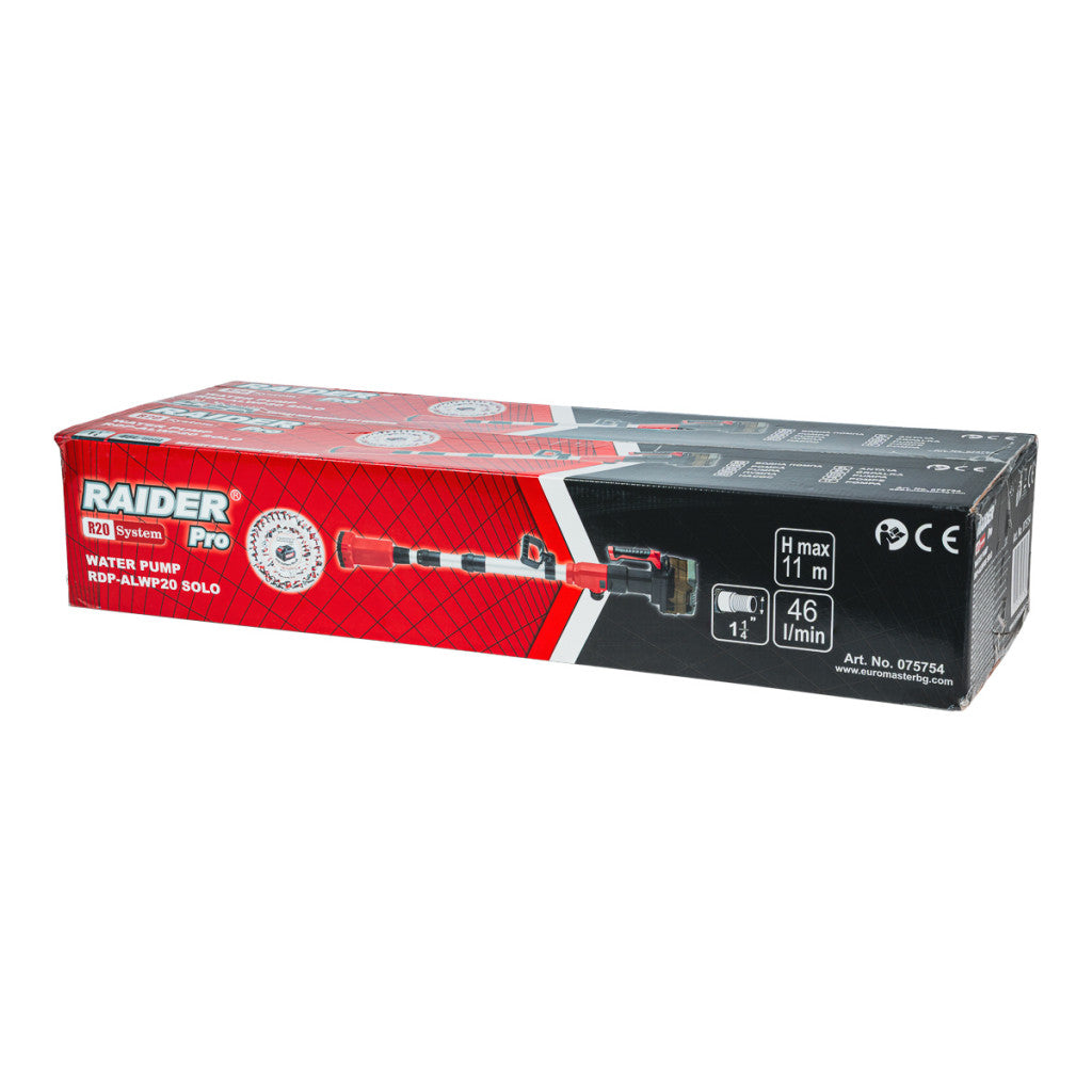 R20 Помпа 46L/min 11m AL Solo RDP-ALWP20 - снимка 5