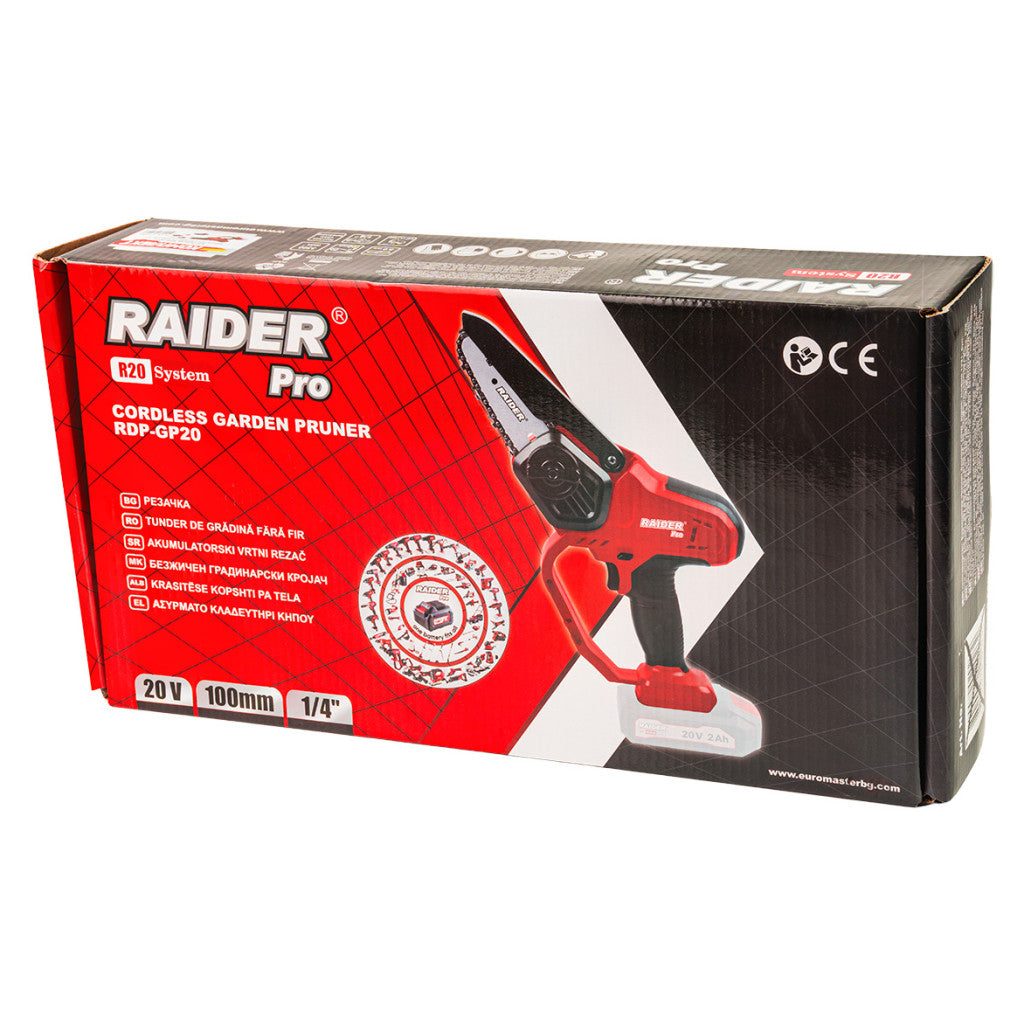 R20 Резачка 100mm (4") 1/4".043" (1.1mm) 28 2Ah RDP-GP20 - снимка 5