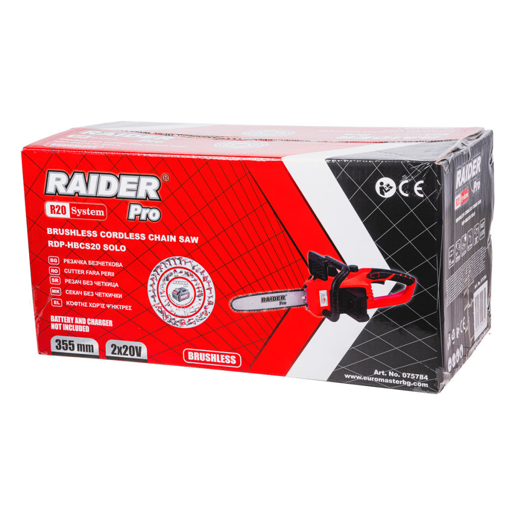 R20 Резачка безчеткова 355mm SDS 40V Solo RDP-HBCS20 - снимка 5