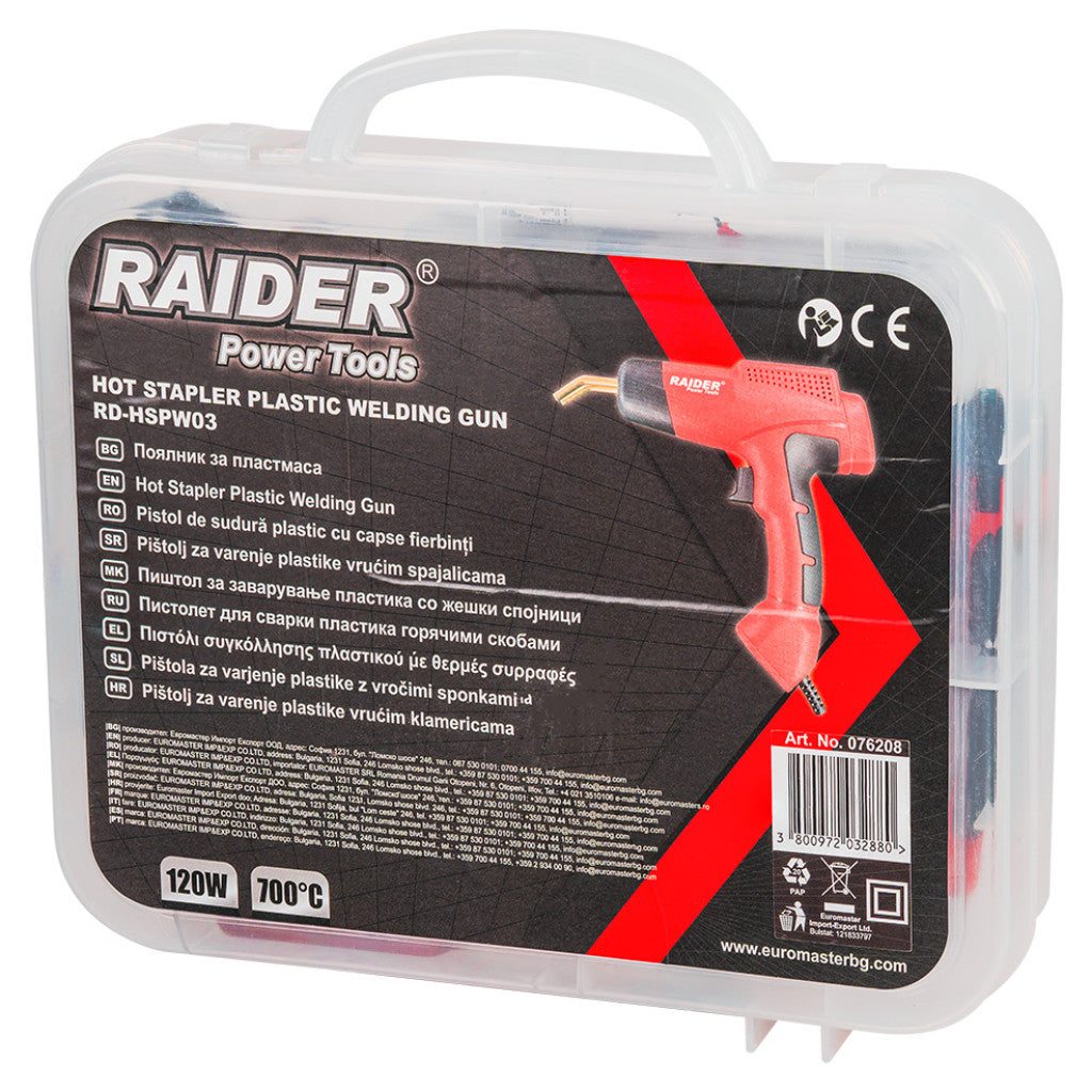 Поялник за пластмаса 120W 700°C 200 скоби куфар RAIDER RD-HSPW03 - снимка 5