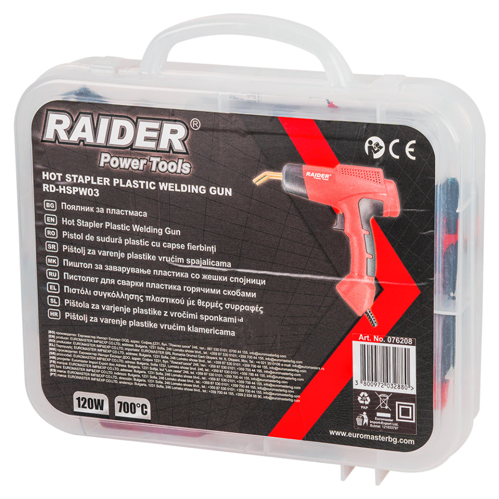 Поялник за пластмаса 120W 700°C 200 скоби куфар RAIDER RD-HSPW03 - снимка 5