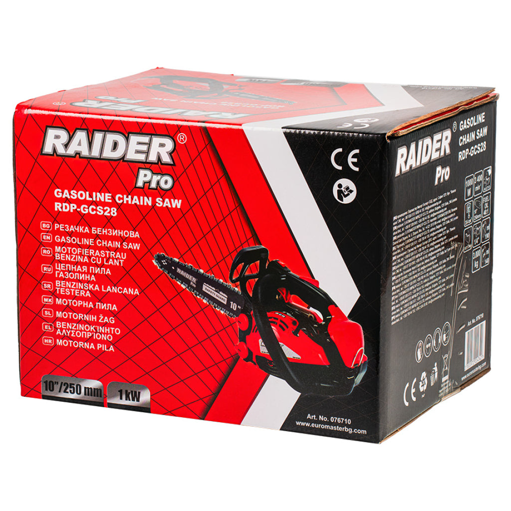 Резачка бензин. 25cm 1kW 1/4" 1.3mm 60 carving RAIDER PRO RDP-GCS28 - снимка 5