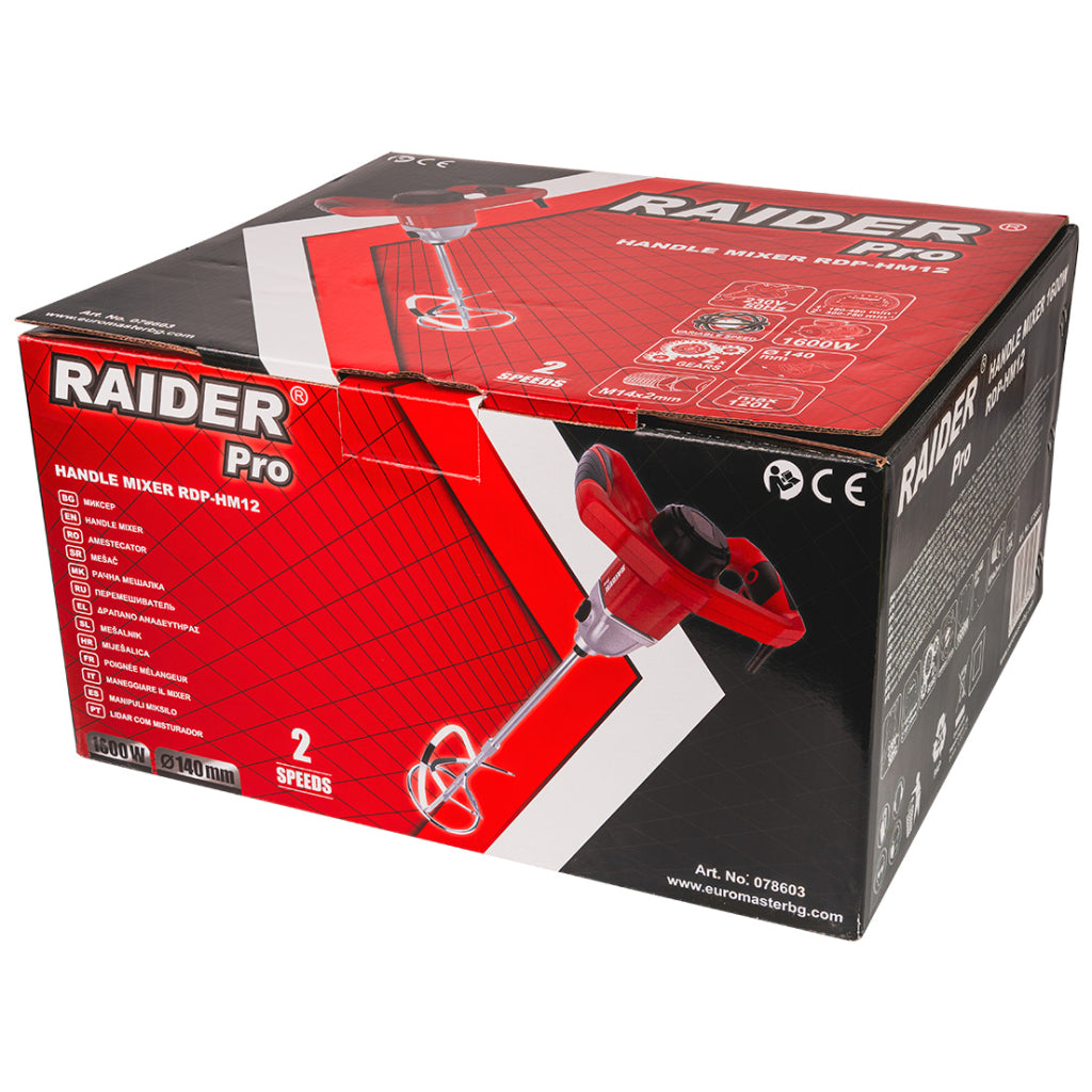 Миксер 1600W 2-ск. 180-480/300-750min-1 RAIDER PRO RDP-HM12 - снимка 5