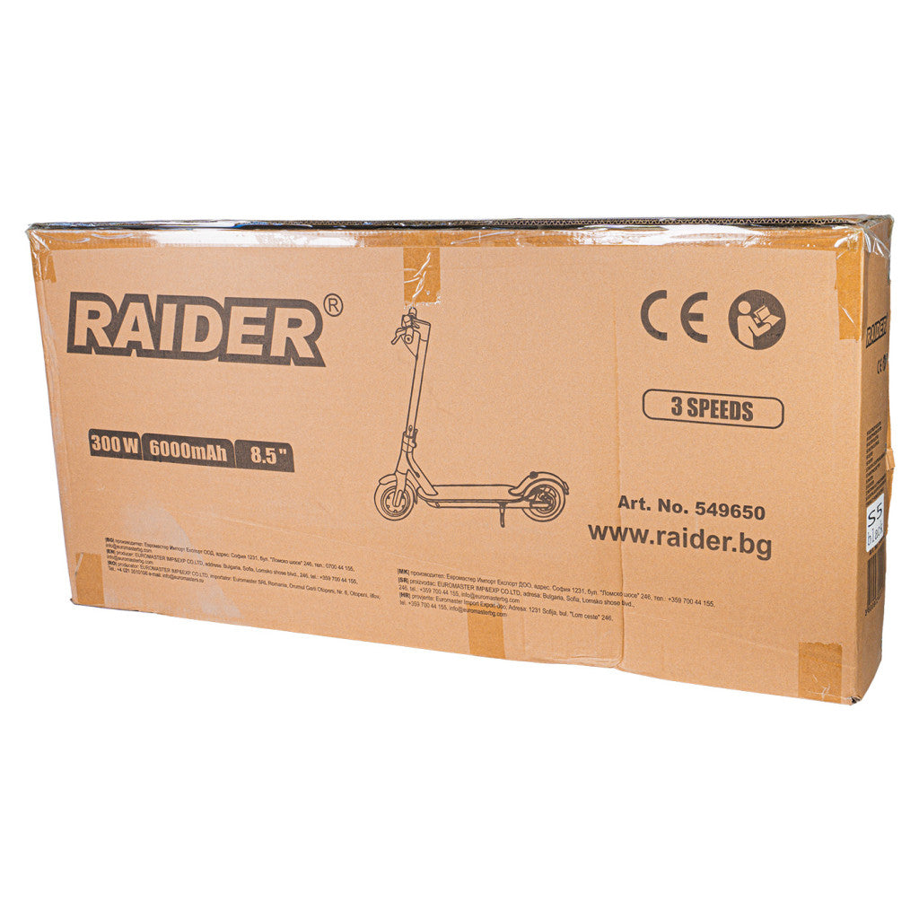 Електрически скутер 8.5" 6Ah Raider - снимка 5