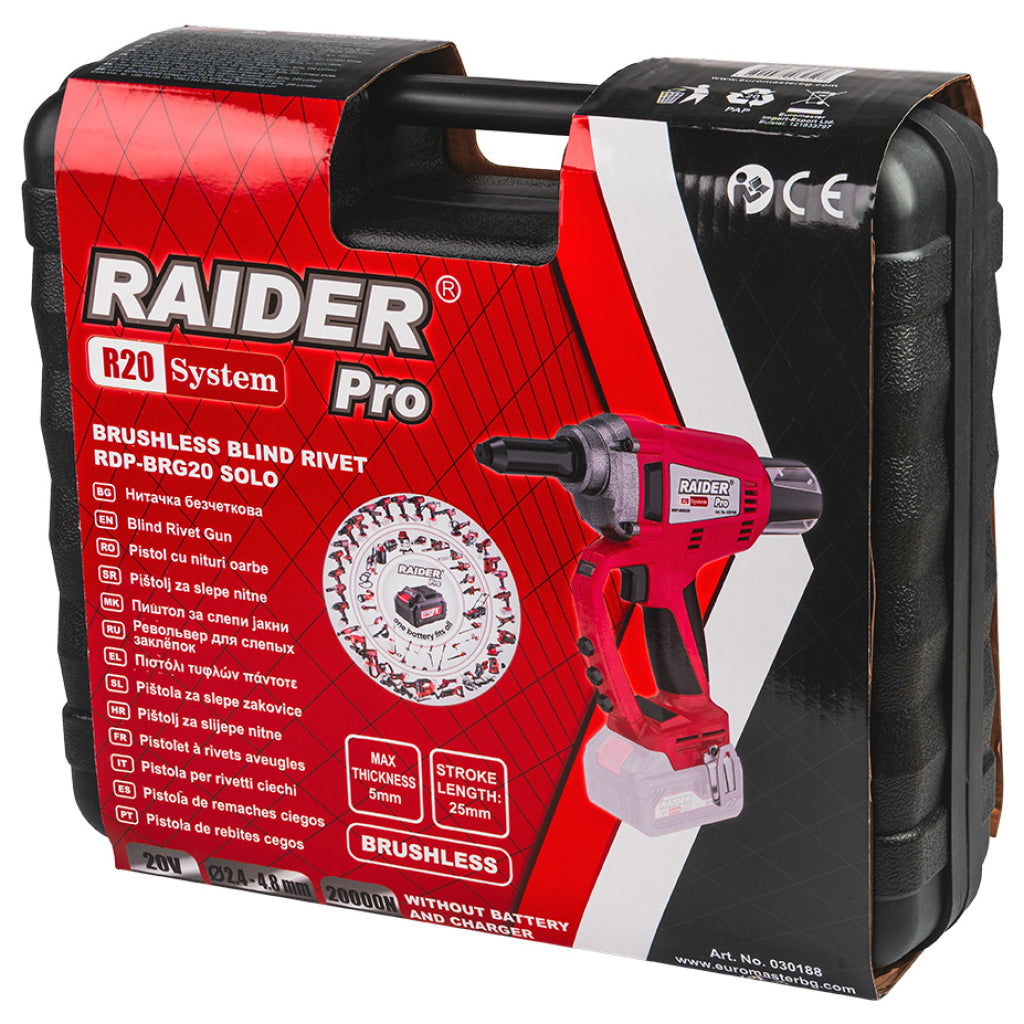 R20 Нитачка безчеткова 20000N куфар Solo RAIDER PRO RDP-BRG20 - снимка 6