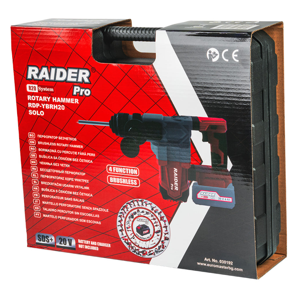R20 Перфоратор безч. SDS+ 3J 2 функц. Solo Куфар RAIDER PRO RDP-YBRH20 - снимка 6