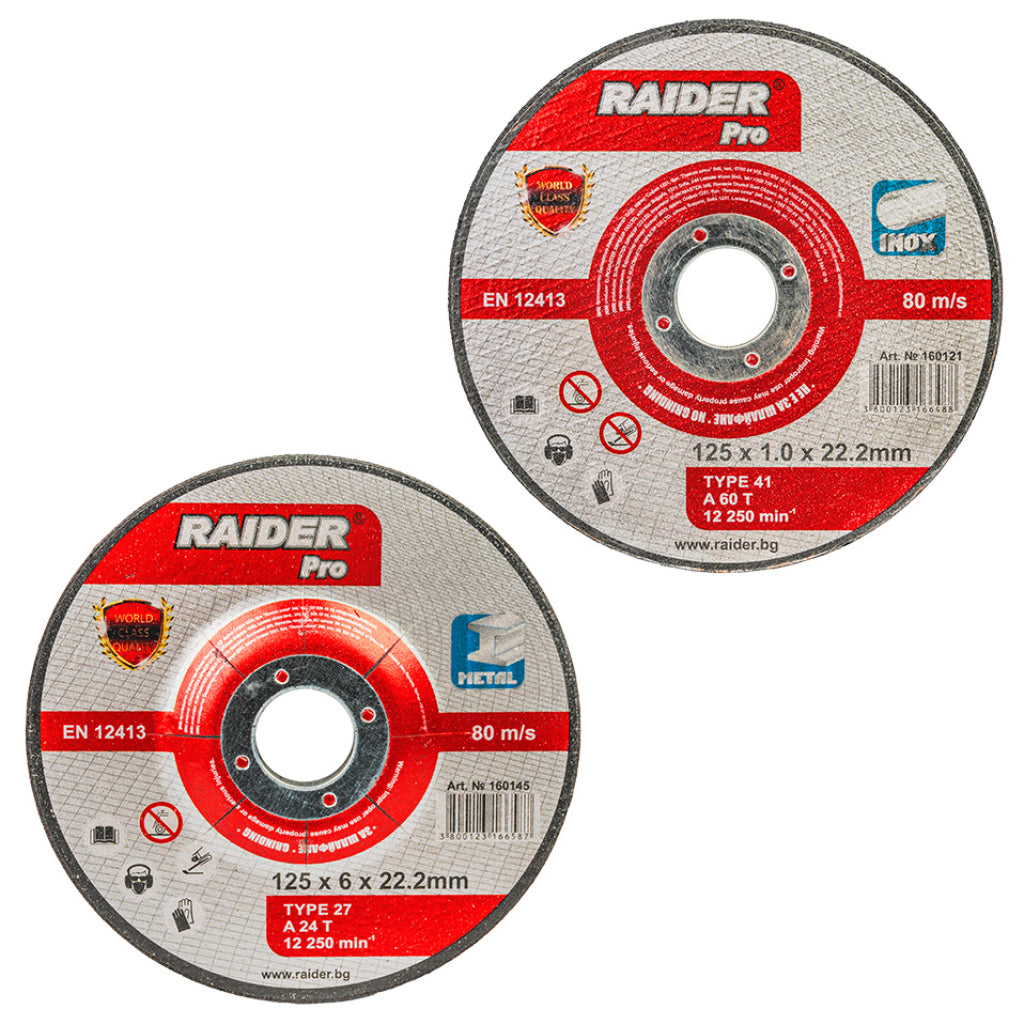 R20 Ъглошлайф Ø125mm 4Ah 2 диска Куфар RAIDER PRO RDP-YAG20 - снимка 6