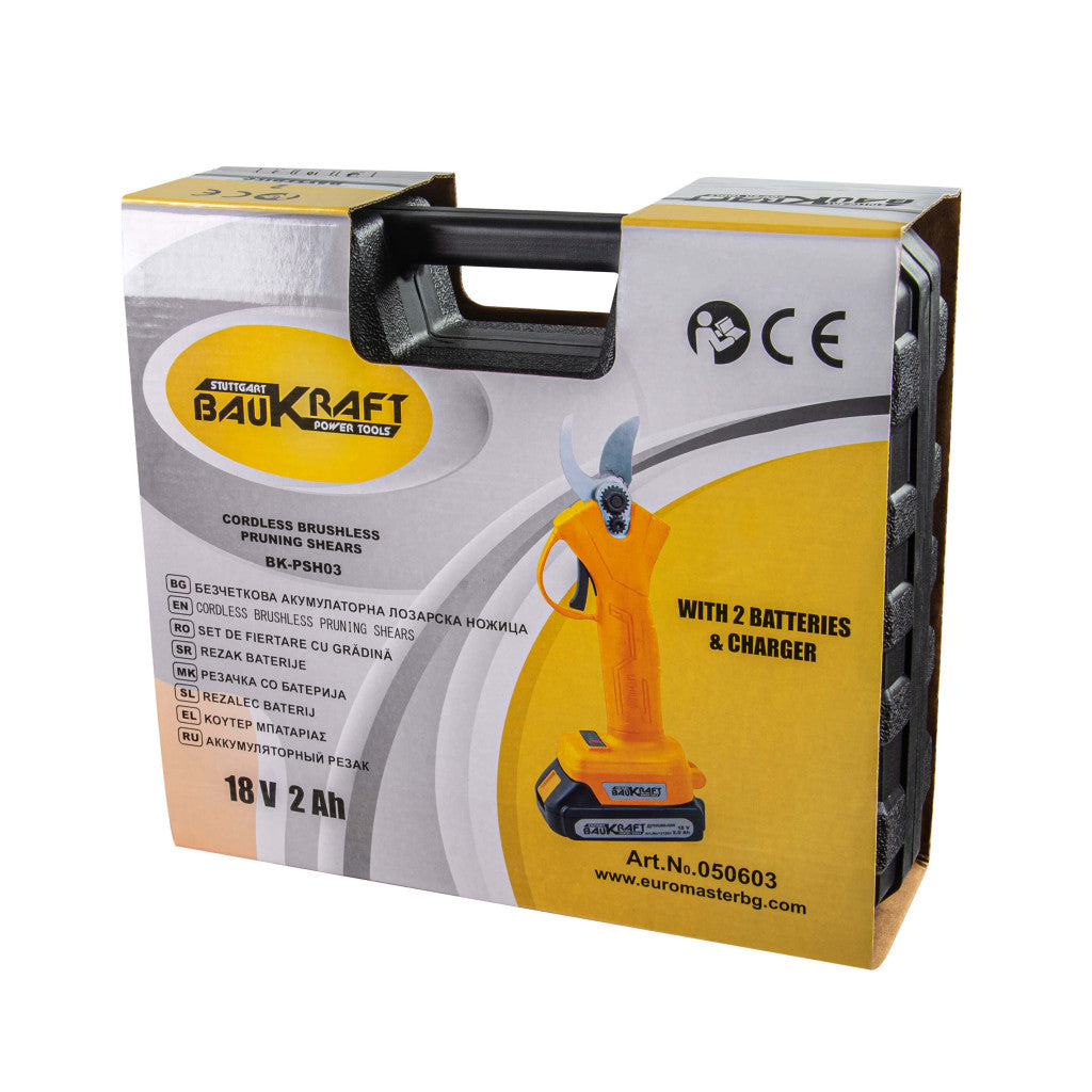 Ножица лозарска акум. безчет. 18V 2x2Ah 25mm в куф. BAUKRAFT BK-PSH03 - снимка 6