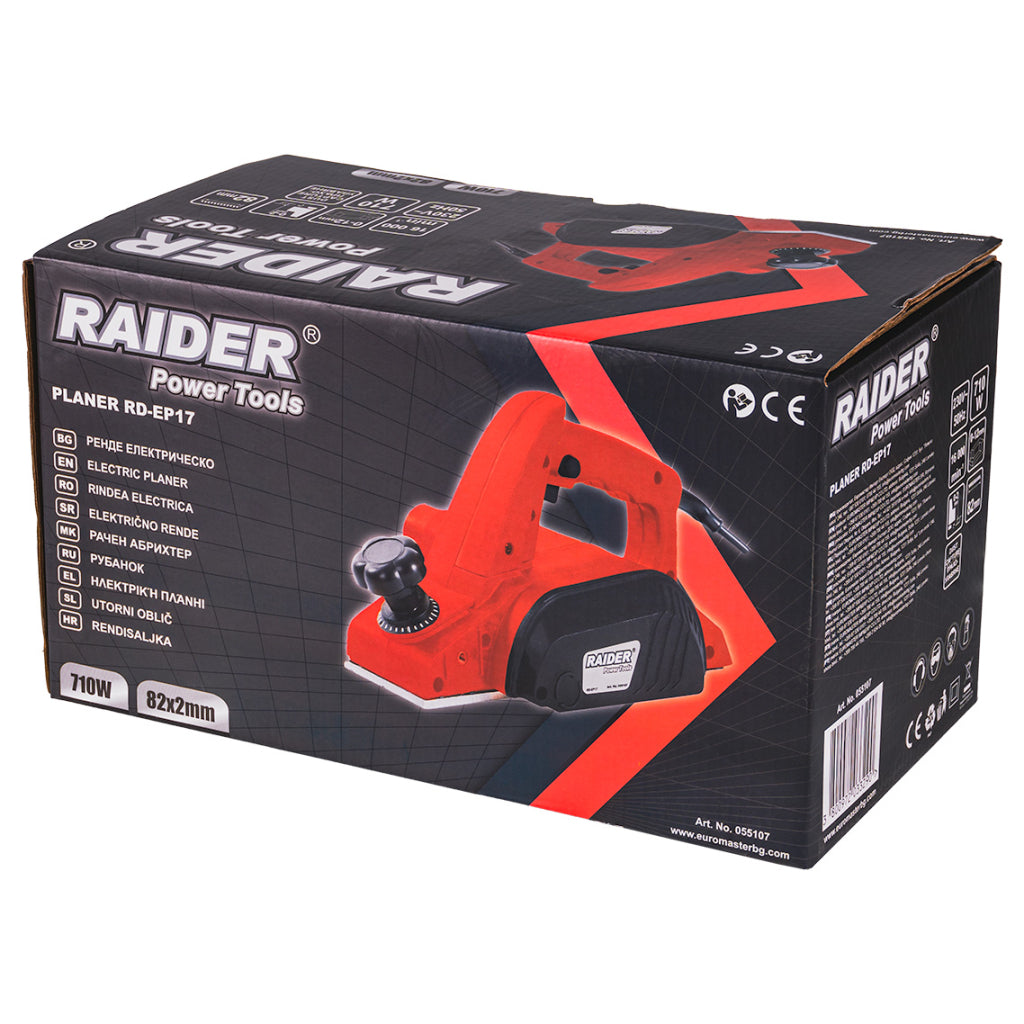Ренде електрическо 710W 82х2mm 12mm RAIDER RD-EP17 - снимка 6
