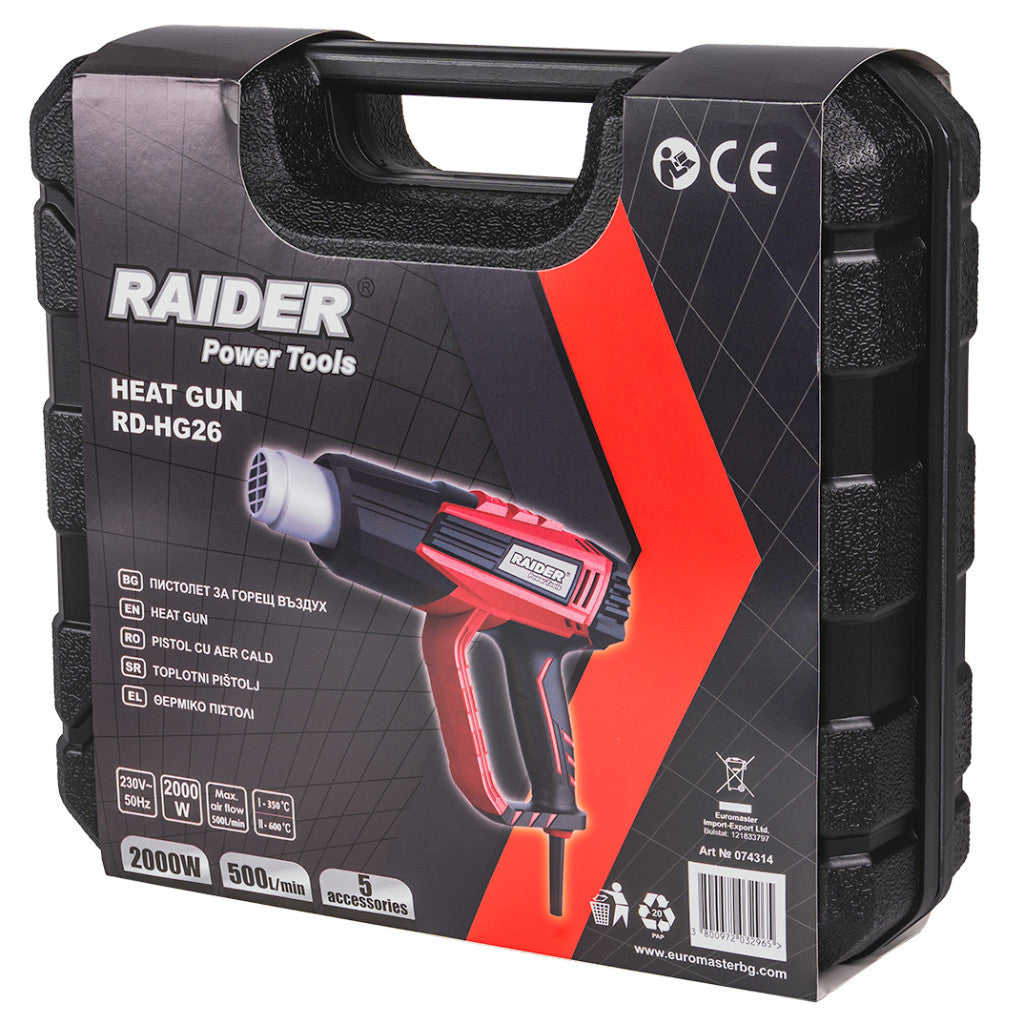 Пистолет за горещ въздух 2000W 2степ. 5 аксес. куфар RAIDER RD-HG26 - снимка 6