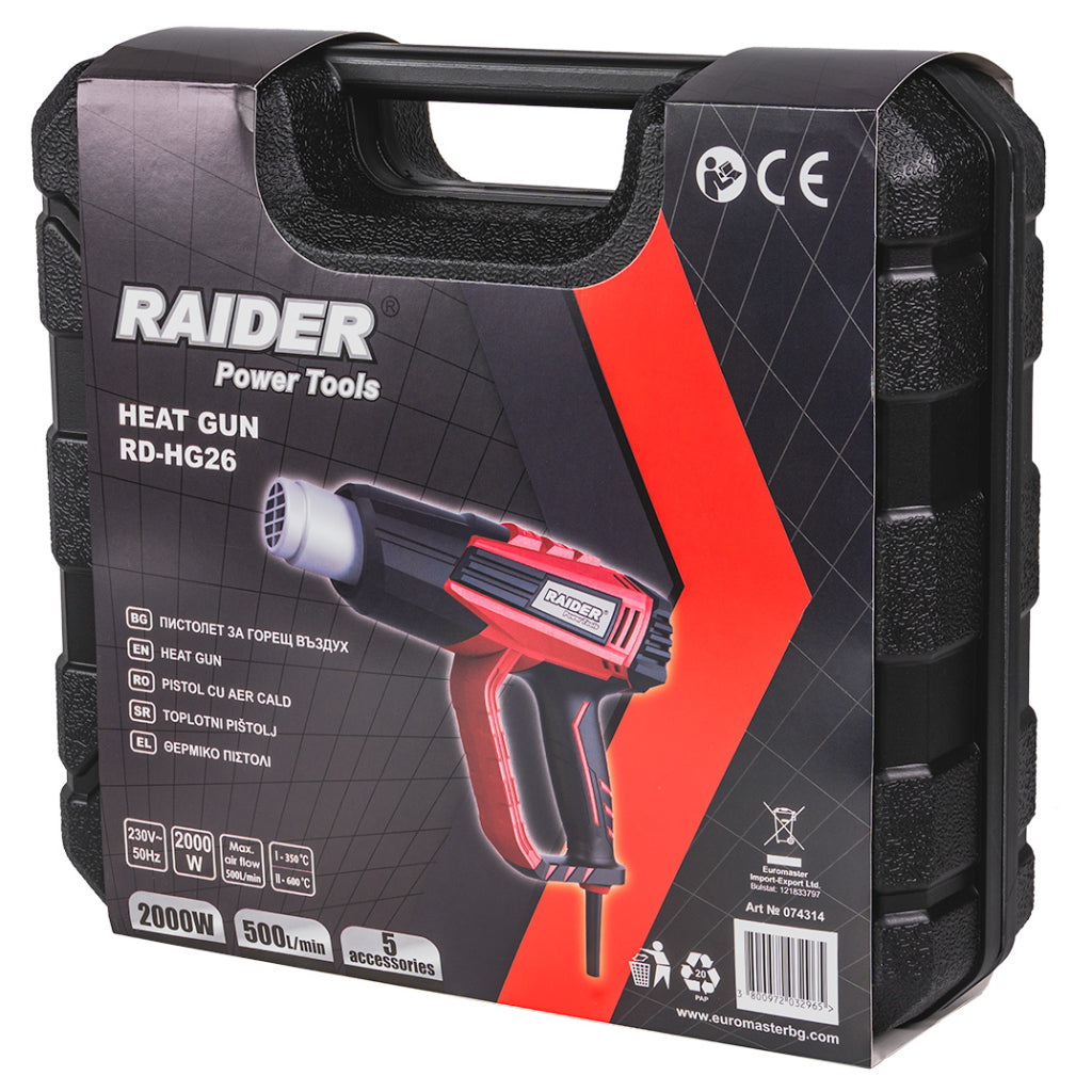 Пистолет за горещ въздух 2000W 2степ. 5 аксес. куфар RAIDER RD-HG26 - снимка 6