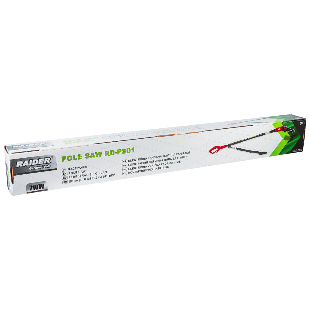 Кастрачка 710W RAIDER RD-PS01 - снимка 6