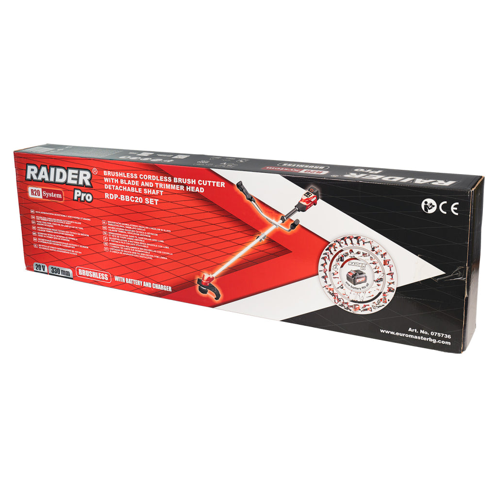R20 Коса акум. безчеткова нож и корда сгъваема 4Ah RAIDER PRO RDP-BBC20 - снимка 6