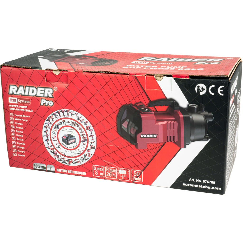 R20 Помпа 40V 50L/min 26m 1" Solo RAIDER PRO RDP-FWP20 - снимка 6