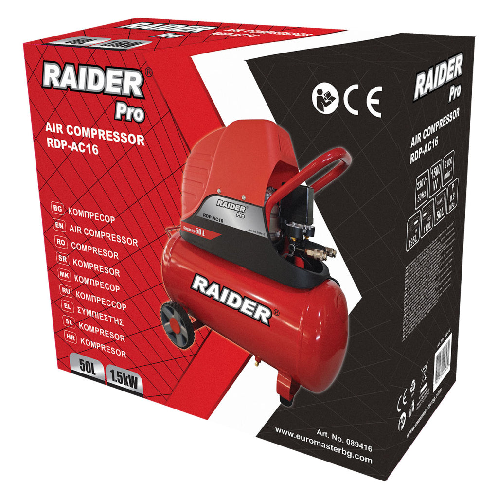 Компресор  50L 1.5kW RAIDER PRO RDP-AC16 - снимка 6