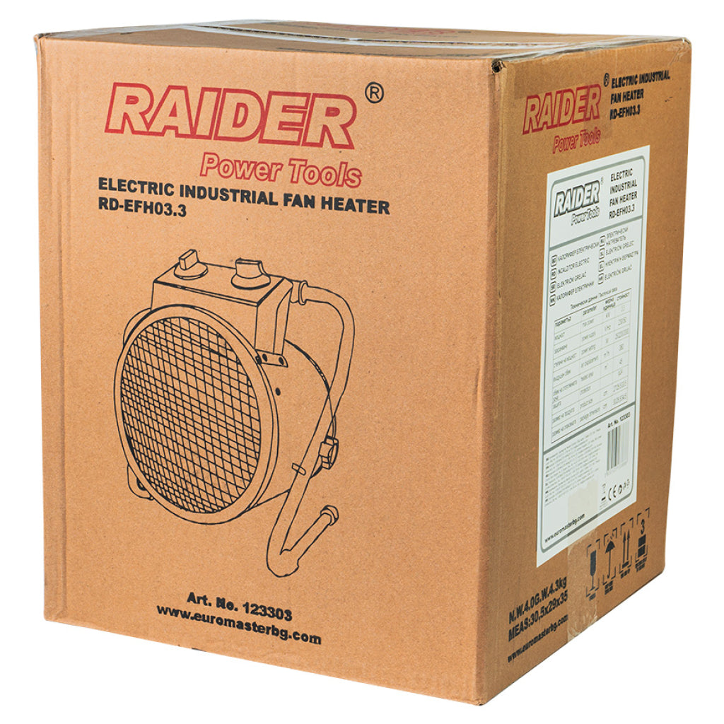 Калорифер електрически 3.3kW RAIDER RD-EFH3.3 - снимка 6