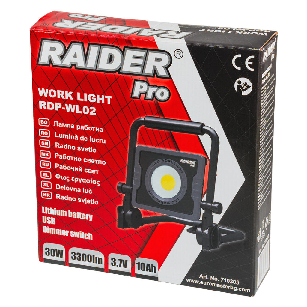 Лампа работна 3,7V 10Ah 30W 3300lm USB Dimmer RAIDER PRO RDP-WL02 - снимка 6
