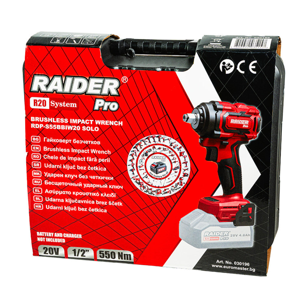 R20 Гайковерт безчетков 1/2" 550Nm куфар Solo RDP-BCBIW20 - снимка 7
