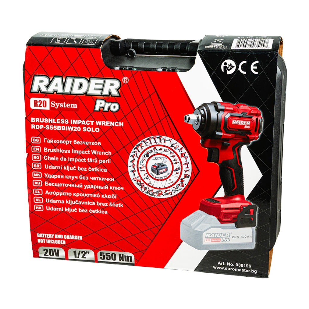 R20 Гайковерт безчетков 1/2" 400Nm куфар Solo RDP-BCBIW20 - снимка 7