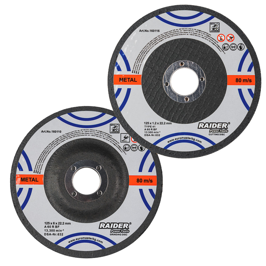 R20 Ъглошлайф Ø125mm 4Ah Case 2 диска RAIDER PRO RDP-SPAG20 Set - снимка 7