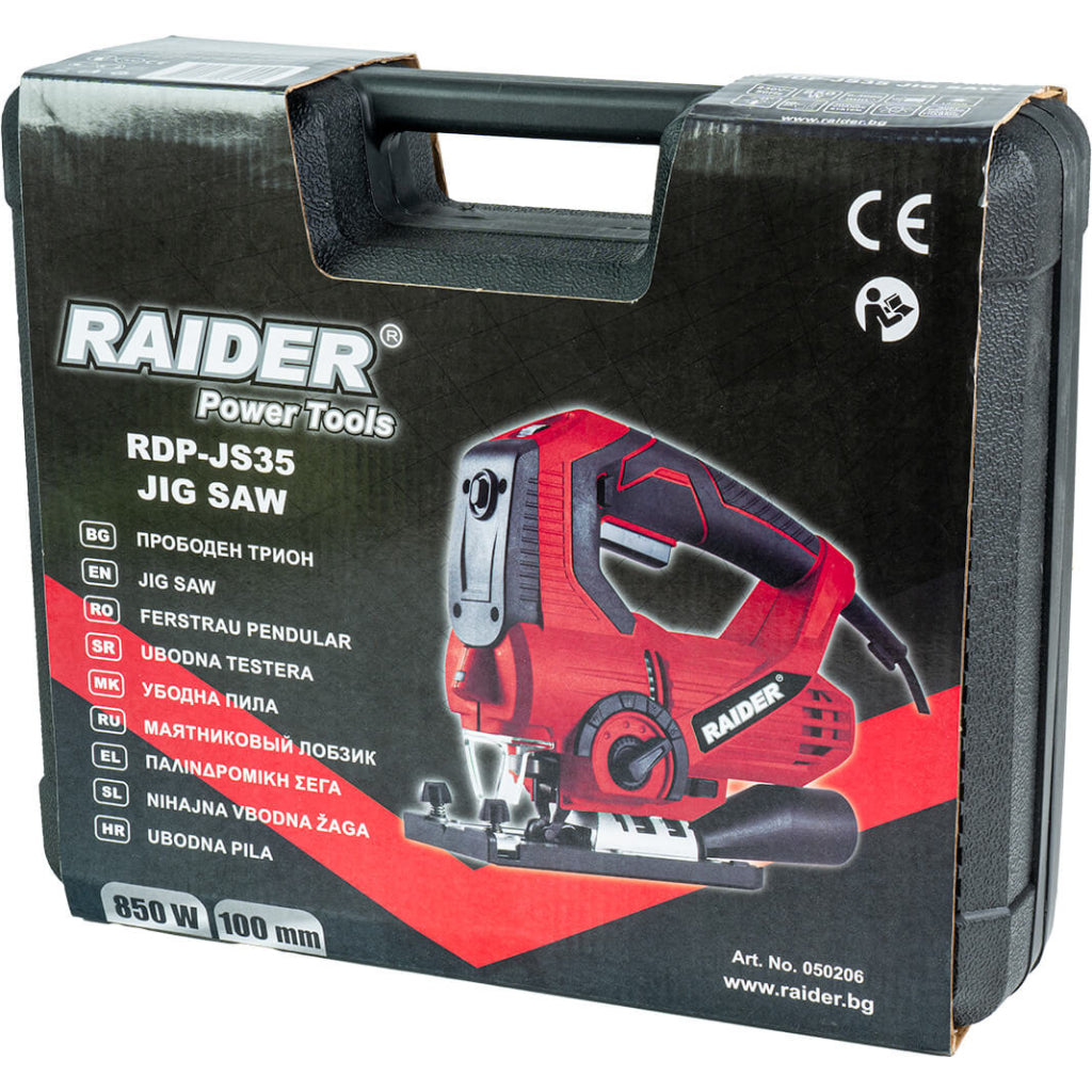 Прободен трион 850W 100mmрег.об.лазeрLEDquick куфар RAIDER PRO RDP-JS35 - снимка 7