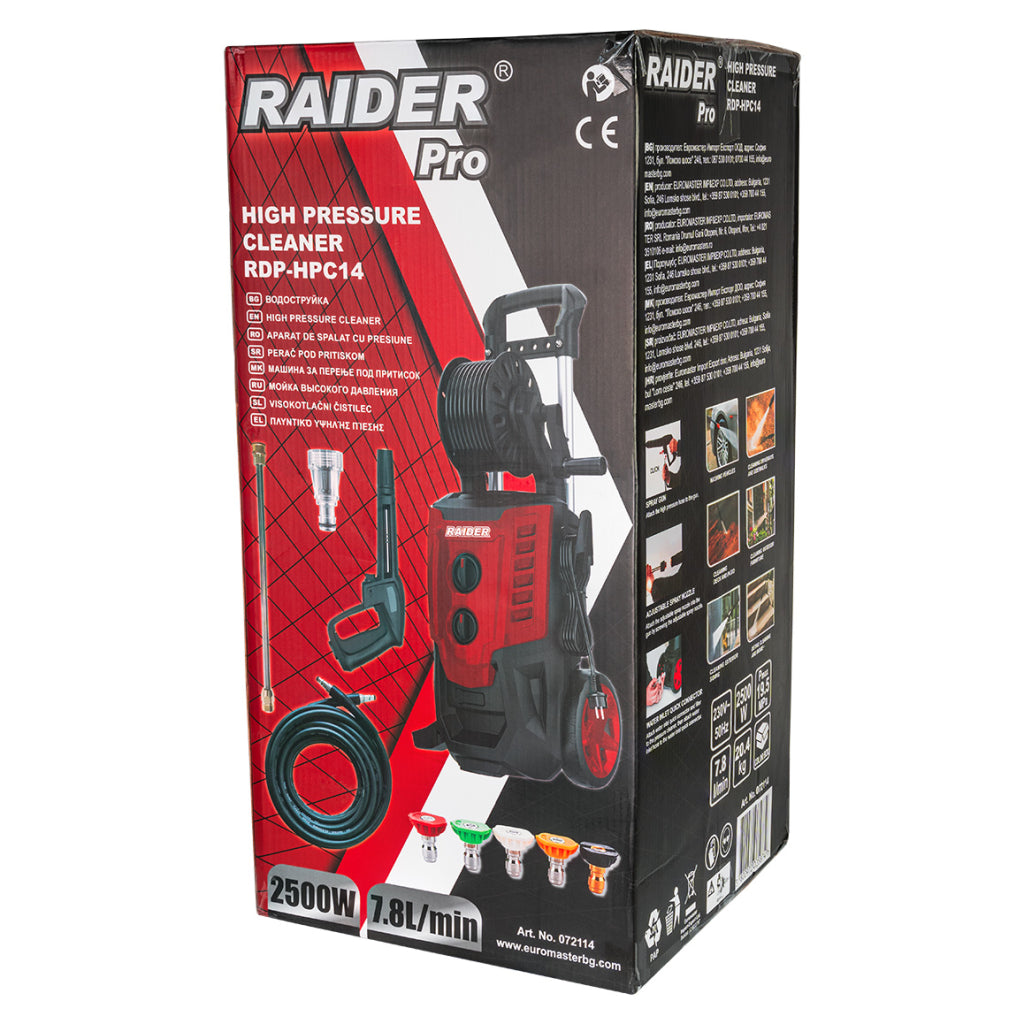 Водоструйка безчеткова 2500W 19.5MPa 7.8L/min RAIDER PRO RDP-HPC14 - снимка 7