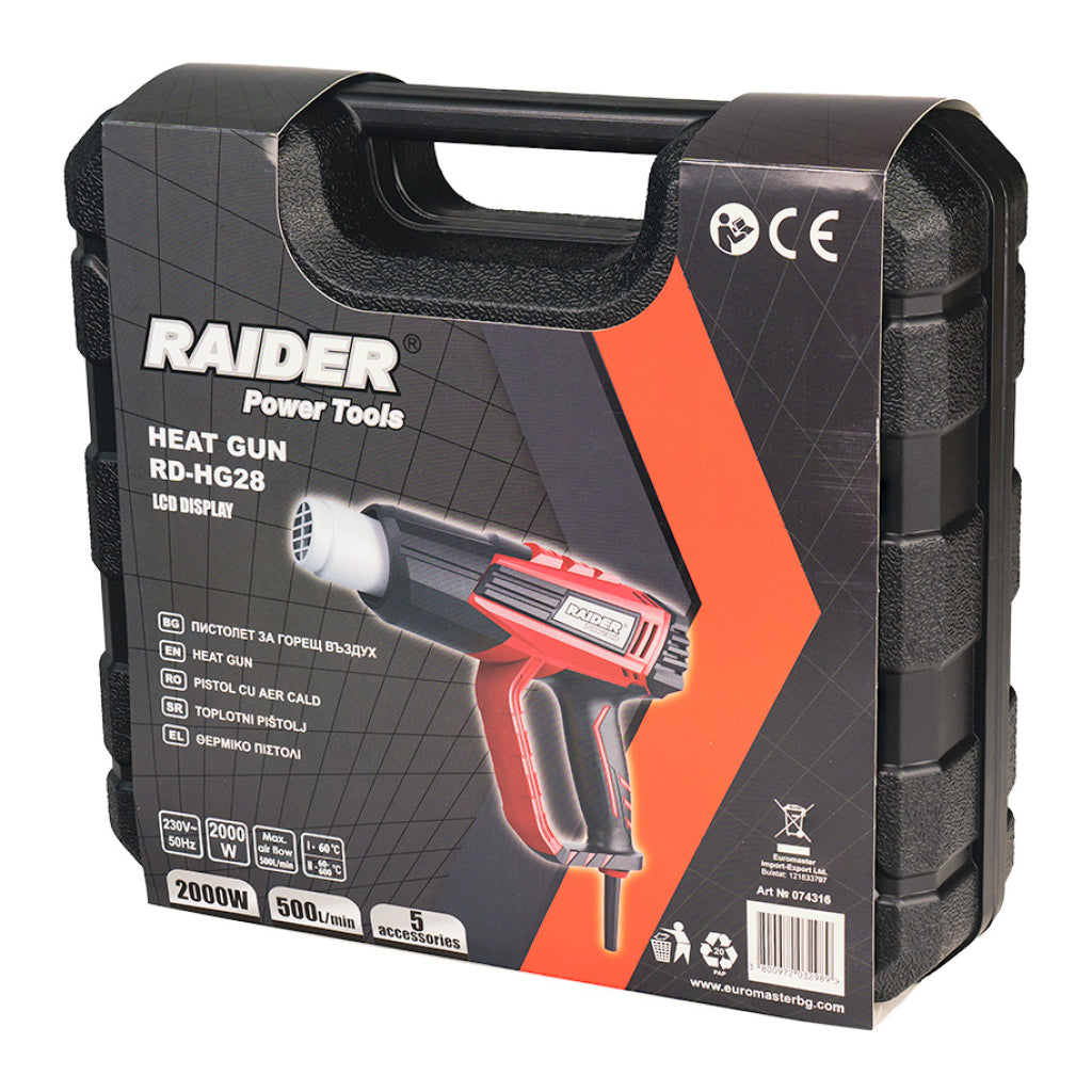 Пистолет за горещ въздух 2000W 2степ. LCD 5ак. куфар RAIDER RD-HG28 - снимка 7