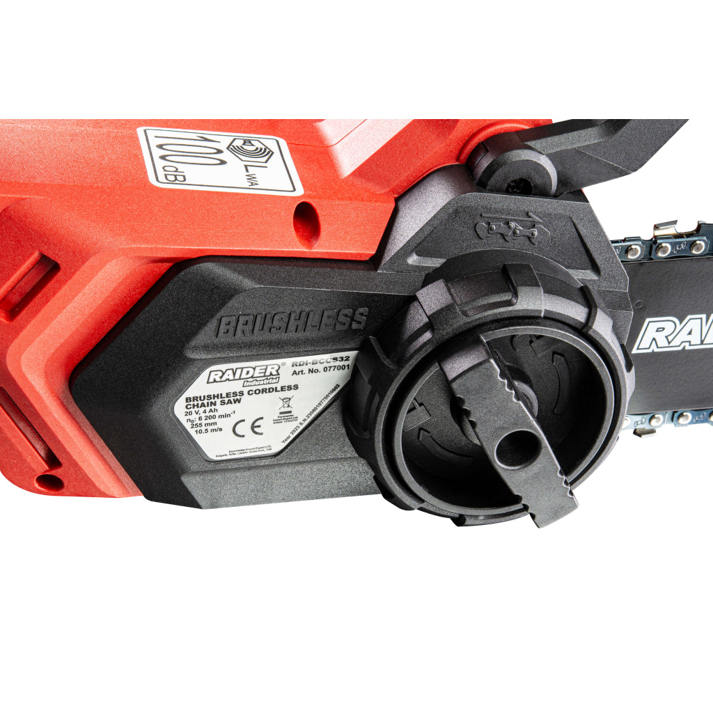Резачка акум. безч. 255mmSDS 3/8"1.3 40 4Ah 20V RAIDER INDUSTRIAL RDI-BCCS32 - снимка 7