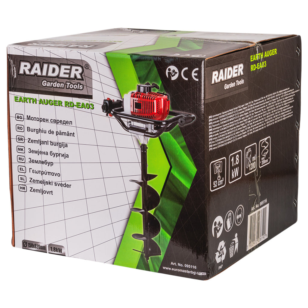 Моторен свредел 1.8kW (2.5hp) 52cc Ø150x820mm RAIDER RD-EA03 - снимка 7