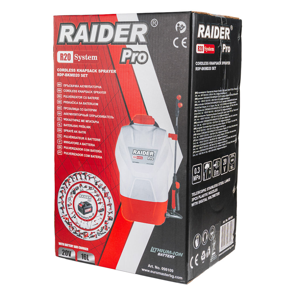 R20 Пръскачка 16L 3bar 2Ah RAIDER PRO RDP-BKMD20 - снимка 7