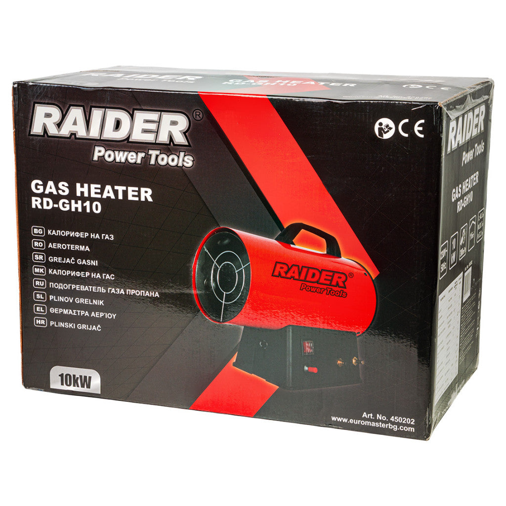 Калорифер на газ 10kW RD-GH10 - снимка 7