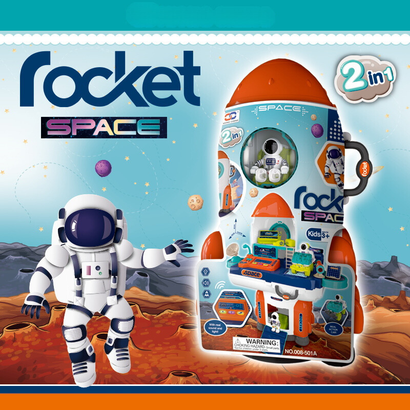 Космическа ракета Buba Space Capsule 008-501 - снимка 4