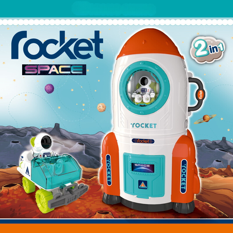 Космическа ракета Buba Space Capsule 008-501 - снимка 3