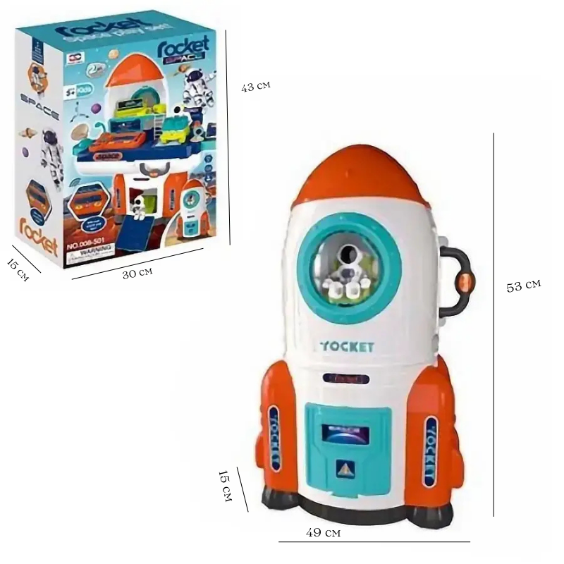 Космическа ракета Buba Space Capsule 008-501 - снимка 2