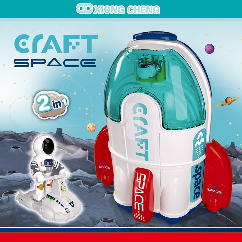 Космически кораб с пулт Buba Space Craft 008-502 - снимка 3