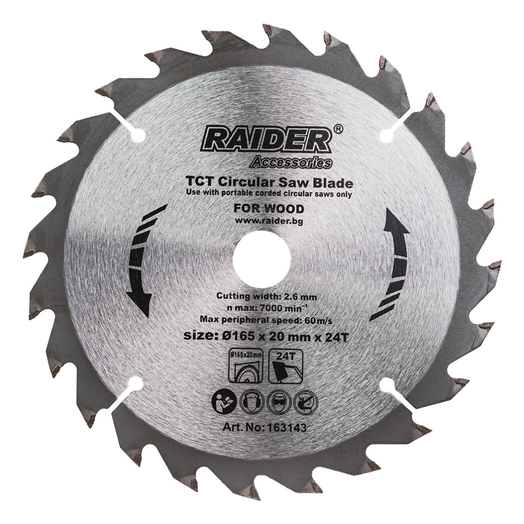 R20 Циркуляр акум. ø165x20mm 4200min-1 лазер RAIDER PRO RDP-SCS20 - снимка 8
