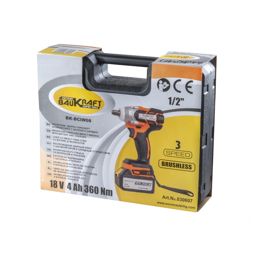 Гайковерт безч. 2-ск. 320Nm 1/2" 18V 4Ah куфар BAUKRAFT BK-BCIW08 - снимка 8