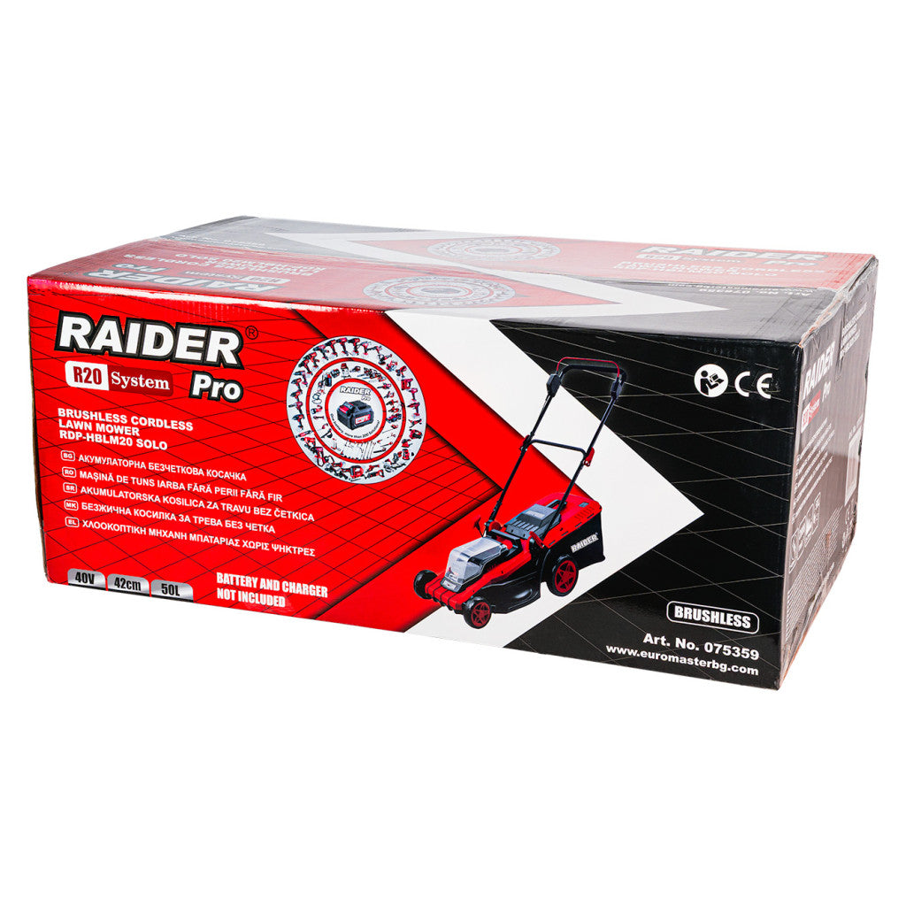R20 Косачка безч. 40V 42cm 50L 6нива Solo RDP-HBLM20 - снимка 8