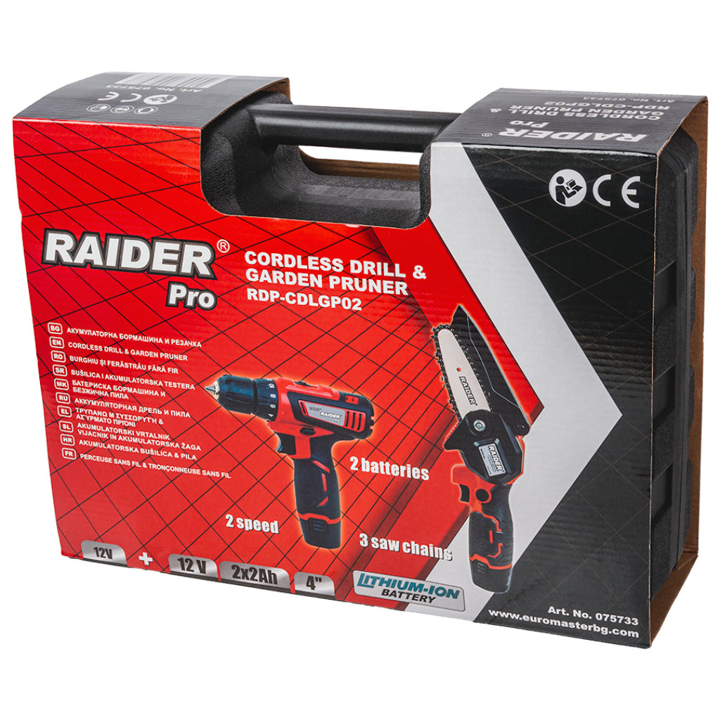 Бормашина & Резачка акум. 12V 2x2Ah 3 вер. куфар RAIDER PRO RDP-CDLGP02 - снимка 8