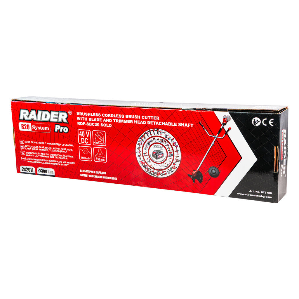R20 Коса безчеткова нож и корда сгъваема 40V Solo RDP-SBC20 - снимка 8