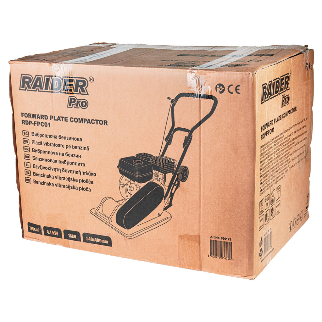 Виброплоча бензинова 16kN 540x480mm 196cc 5,5hp RDP-FPC01 - снимка 8