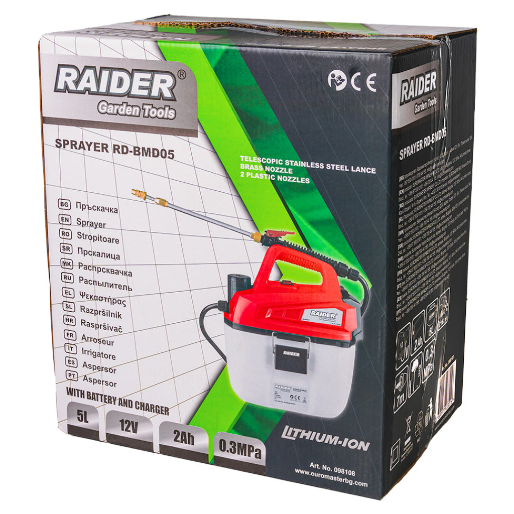 Пръскачка Li-ion 5L 12V 2Ah 3bar 1,6L/min RAIDER RD-BMD05 - снимка 8