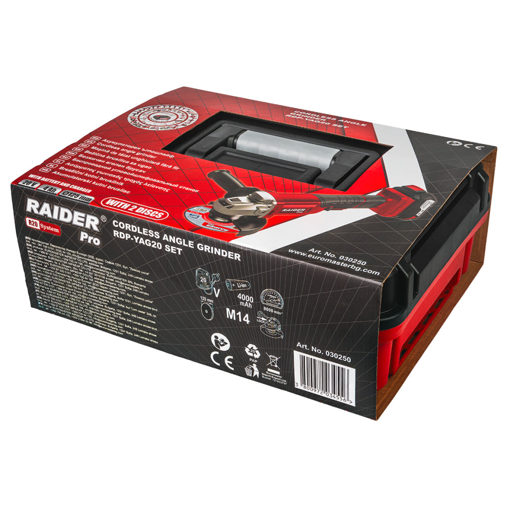 R20 Ъглошлайф Ø125mm 4Ah 2 диска Куфар RAIDER PRO RDP-YAG20 - снимка 9