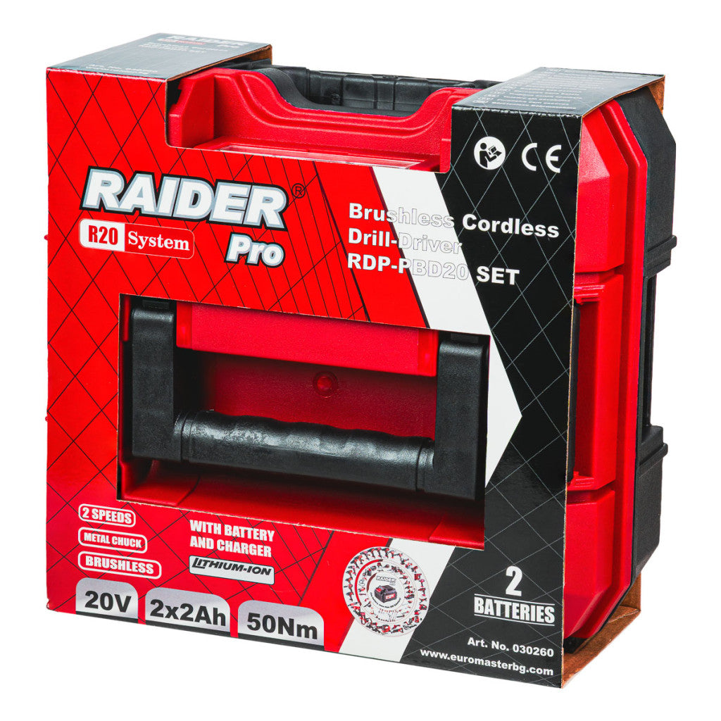 R20 Бормашина безч. 2-ск. 10mm 50Nm 2x2Ah Case RDP-PBD20 - снимка 9