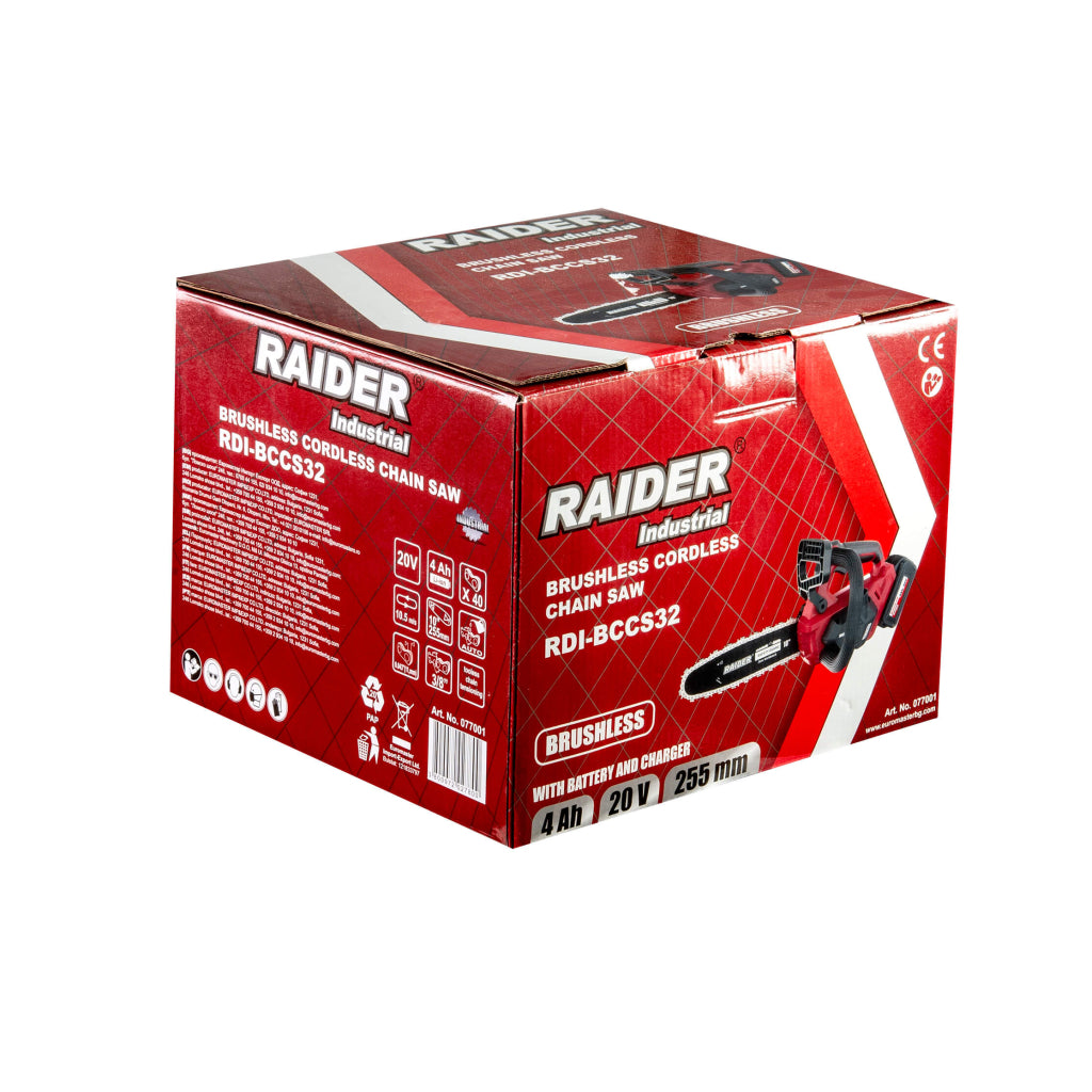 Резачка акум. безч. 255mmSDS 3/8"1.3 40 4Ah 20V RAIDER INDUSTRIAL RDI-BCCS32 - снимка 9